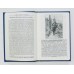 Записная книжка "душа солдата". 1907 г., Русская Императорская Армия